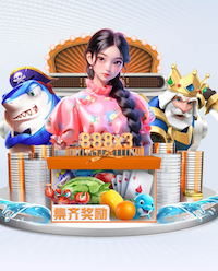 卡里克执教曼联前6场英超主场全胜，为历史第4位做到的主帅