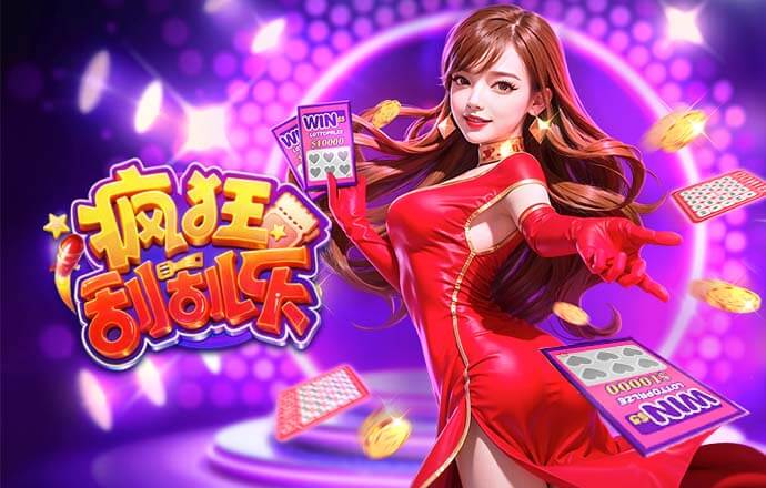 2助攻+6关键传球，英超官方：B费当选曼联3