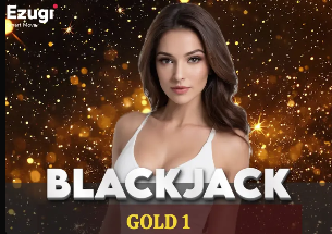 一月末刚刚完婚，纳帅妻子现场观战德国vs加纳并与丈夫打招呼