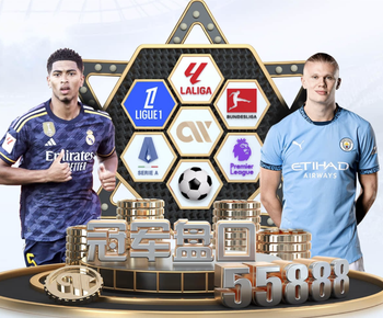 热刺上半场最后一次进攻，里沙利松头球很有威胁，阿利松神扑