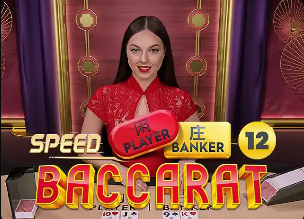 费拉拉：弗拉泰西倒地没吹点球真的很怪，这赛季吹了很多这种点球