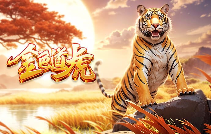 英超积分榜：曼联领先第四3分+领先第六6分，利物浦稍后战热刺