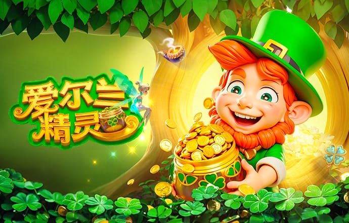 赫内斯：凯恩至少留队到2027年夏天，沙特若高价挖人也难说