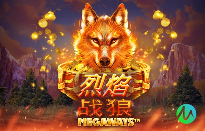 TA：因膝盖受伤，马杜埃凯能否出战对阵葡体的首场比赛存疑