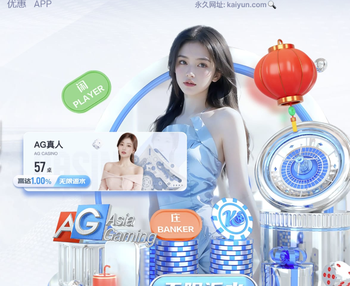 单赛季西甲有4人上演帽子戏法，为巴萨队史第三次做到