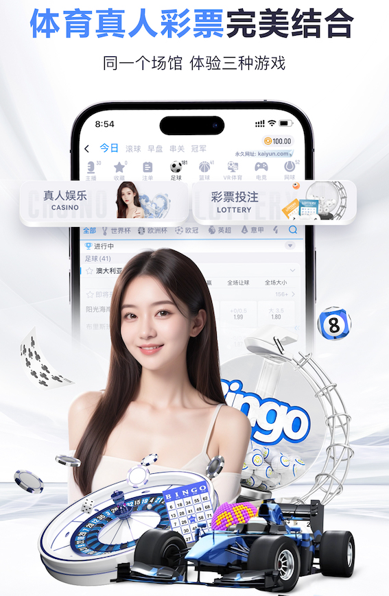 鲁尼：B费是曼联的关键先生他能改变局面 赢维拉对曼联是重要胜利