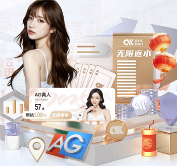 意媒：科林蒂安未接受2200万欧报价，米兰已放弃安德烈