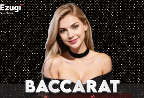 一月末刚刚完婚，纳帅妻子现场观战德国vs加纳并与丈夫打招呼