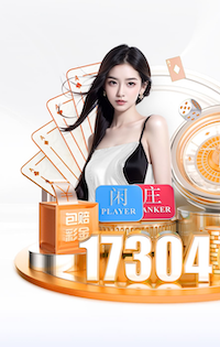 还得等等，维拉队史从未在单赛季英超完成对曼联的双杀